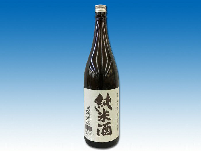 【ふるさと納税】北の勝(純米酒)1.8L×1本 A-62003のサムネイル