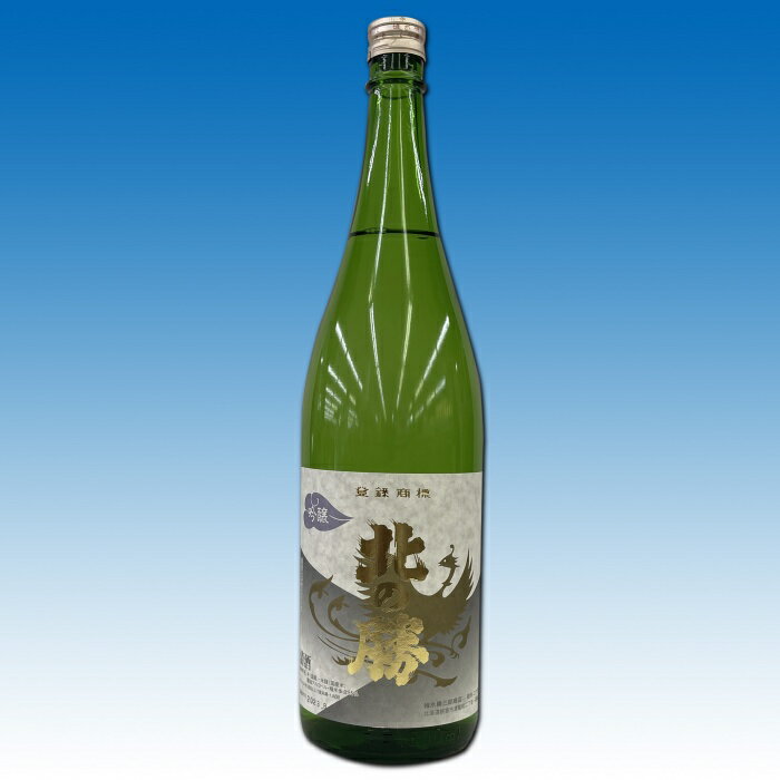 30位! 口コミ数「0件」評価「0」地酒北の勝(吟醸酒)1.8L×1本 B-62002