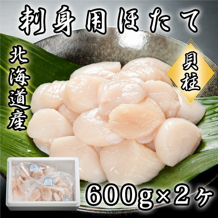 ڤդ뤵Ǽǡۡڶ۵޻ٱʡۡȼԱʡɿѤۤ600g2P(1.2kg) B-65017