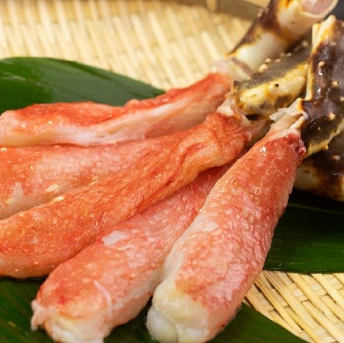 【ふるさと納税】【12月10日決済確定分まで年内配送】 カット済み タラバガニ 生冷足 棒肉 たらば タラバ たらばがに たらば蟹 タラバ蟹 かに カニ 蟹 お...