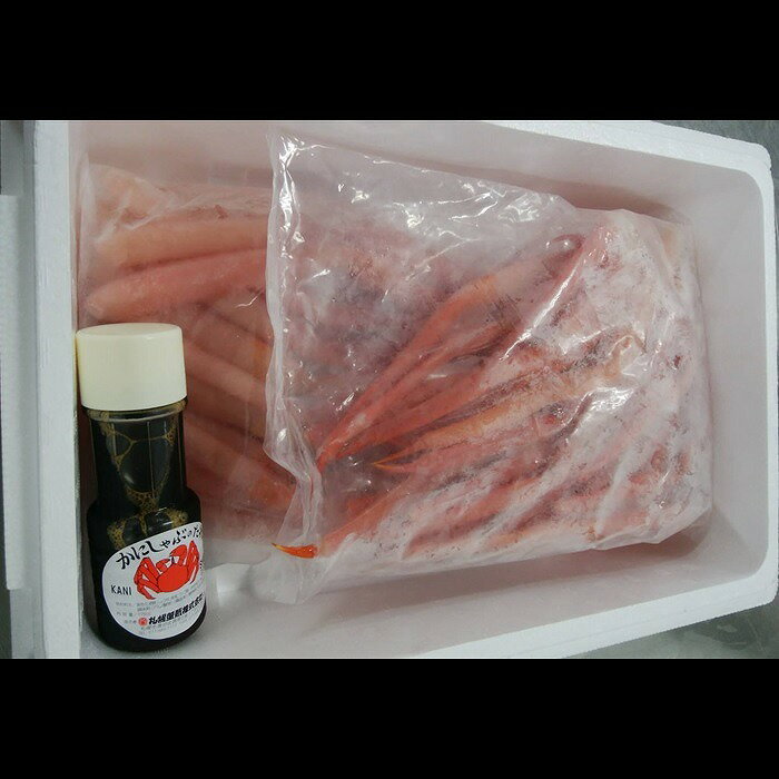 【ふるさと納税】【12月10日決済確定分まで年内配送】 生冷紅ズワイ棒ポーション 400g × 3 袋 紅ずわいがに 紅ズワイガニ ずわいがに ズワイガニ ずわい ズワイ蟹 ずわい蟹 かに カニ 蟹 お取り寄せ グルメ 海鮮 鍋 しゃぶしゃぶ 北海道 根室市 ふるさと納税 C-66011