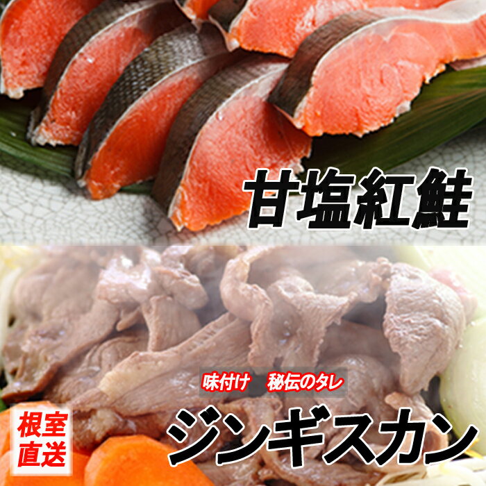 ڤդ뤵Ǽǡ۴űȺ5ڡ4P̣դ󥮥1.6kg(800g2P)å C-70060