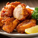 【ふるさと納税】【12月21日決済確定分まで年内配送】 味付若鶏やわらか唐揚げ ( ザンギ ) 350g × 4P ~ 8P 肉 にく ニク からあげ とり 鶏...