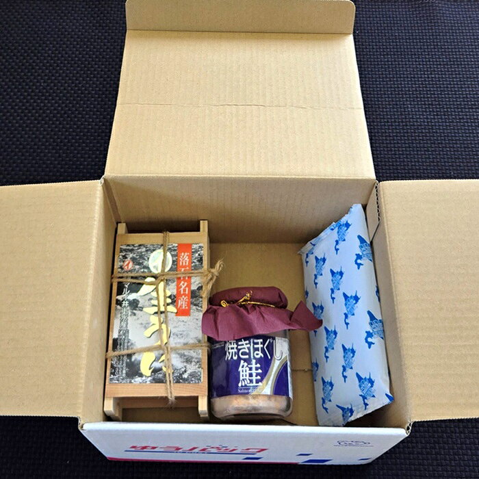 【ふるさと納税】エゾバフンウニ約60～70g×1折・焼きほぐし鮭100g×1瓶[10月下旬以降発送] A-71053