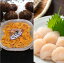 ڤդ뤵Ǽǡ 1217ѳʬޤǯۥХե󥦥˱100g2PɿȥۥƳ500g2P E-71017