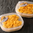 【ふるさと納税】エゾバフンウニ塩水パック 選べる 50~60g×2P 70g×2P うに ウニ 雲丹 バフンウニ エゾバフンうに 海鮮 北海道 根室市