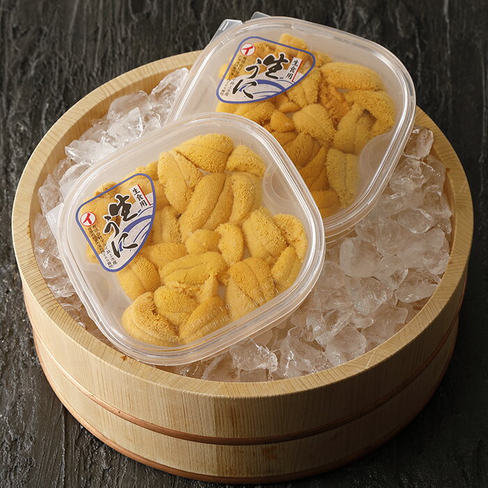 【ふるさと納税】ムラサキウニ無添加塩水パック150g×2P[