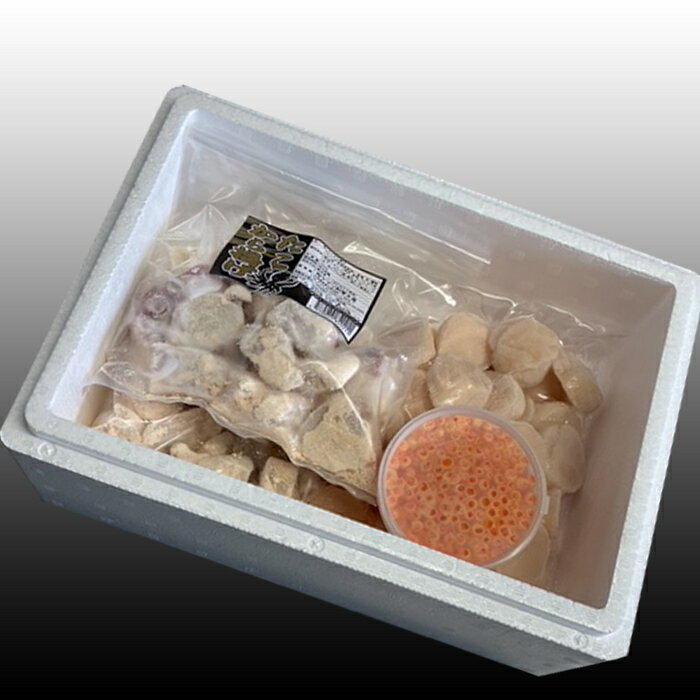 【ふるさと納税】【12月21日決済確定分まで年内配送】 たこ唐揚げ 250g × 2P、ほたて貝柱 500g × 1P、いくら醤油漬け 100g × 1P ホタテ ほたて 帆立 帆立貝柱 ホタテ貝柱 貝柱 蛸 タコ お取り寄せ グルメ 海鮮 からあげ 魚卵 北海道 根室市 ふるさと納税 C-76044