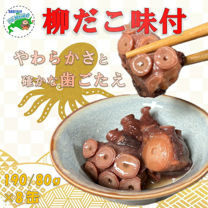 ڤդ뤵Ǽǡۡ1221ѳʬޤǯ[̳ƻ]̣190g8 B-78016