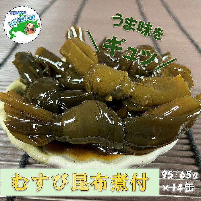 ڤդ뤵Ǽǡۡ1221ѳʬޤǯ[̳ƻ]हӺۼ95g14 C-78020