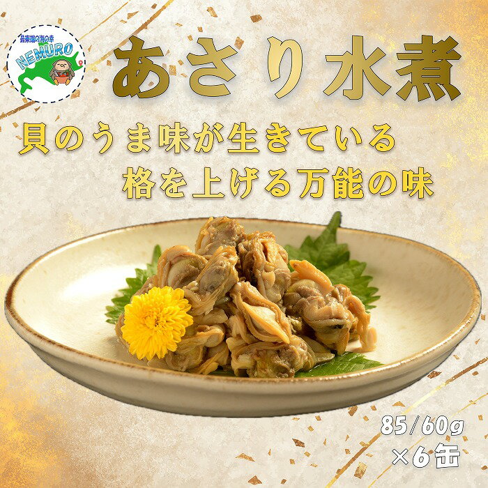 ڤդ뤵Ǽǡۤ6 C-78029