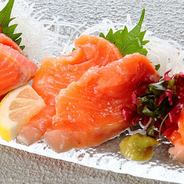 【ふるさと納税】無添加お刺身サーモン800g～1kg(生食可) A-81007のサムネイル