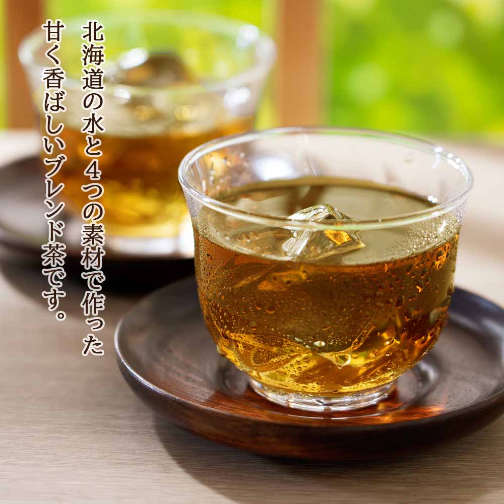 【ふるさと納税】【北海道限定】北海道とうきび茶 500ml×24本 飲料類 お茶 とうきび【北海道千歳市】ギフト ふるさと納税　アンチエイジング　北海道限定に訳あり