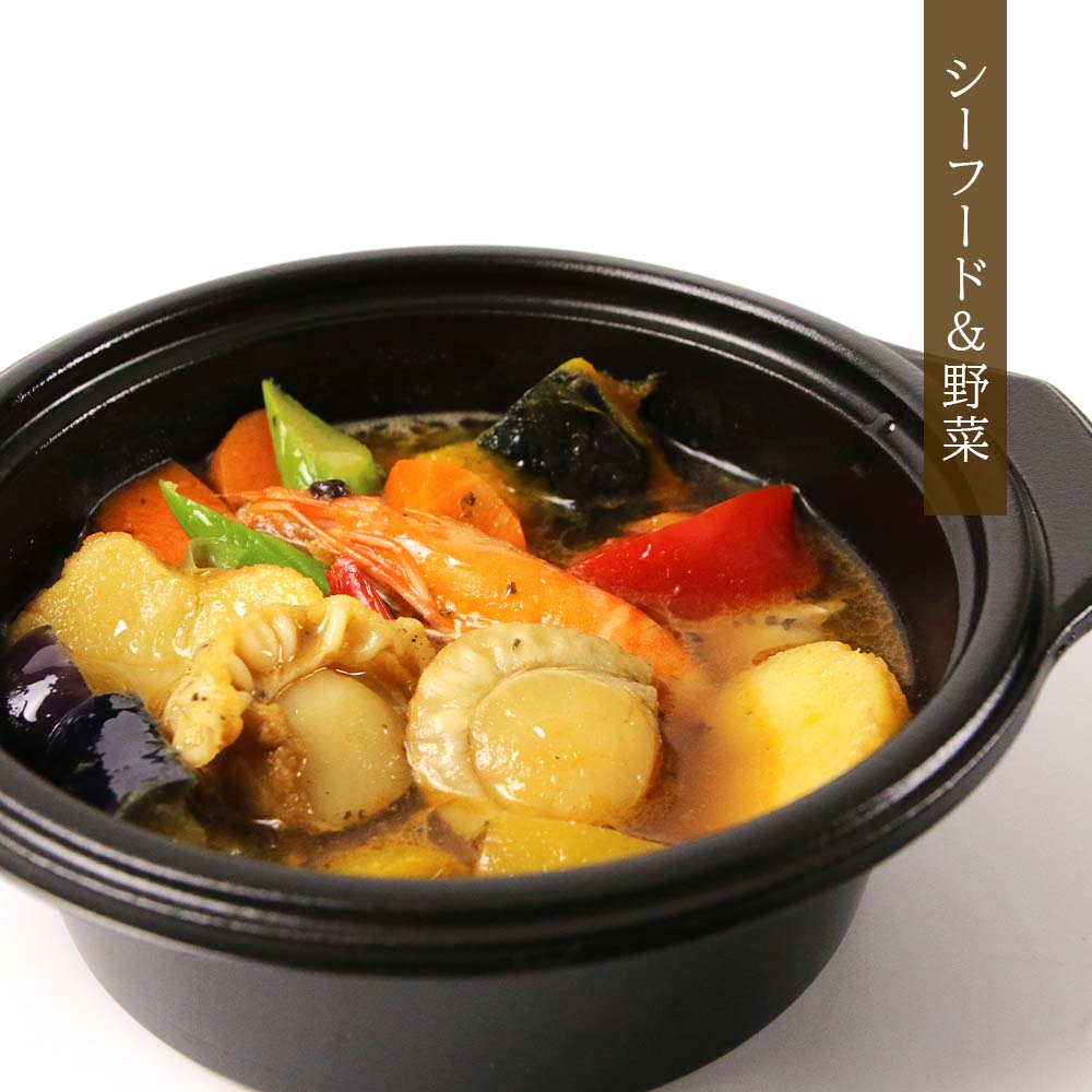 北海道千歳市の画像3