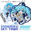 【ふるさと納税】【新千歳空港限定：雪ミク】両面ラバーキーホルダー アクリルチャーム 2020ver.キーホルダー チャーム アクセサリー 初音ミク 雪ミク グッズ ボーカロイド 北海道ふるさと納税 千歳市 ふるさと納税【北海道千歳市】ギフト ふるさと納税