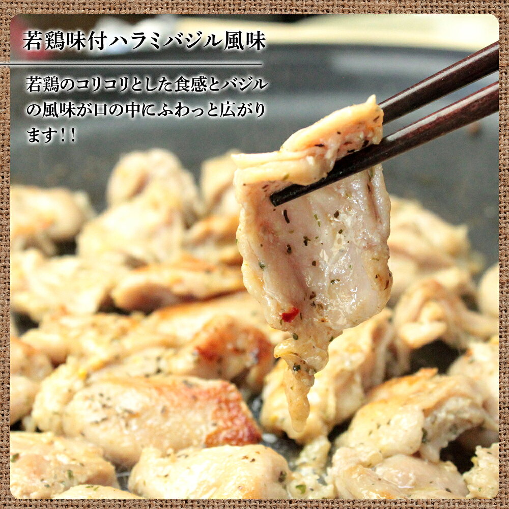 【ふるさと納税】バラエティーギフトセット 8種類食べ比べ ＜肉の山本＞ ホルモン ジンギスカン 羊肉 焼肉 お肉 味付き BBQ キャンプ豚肉 ホルモン 焼肉 ラム肉 羊肉 ジンギスカン 味付 ラム 鍋 北海道 ギフト ふるさと納税 f012246-chitose-10002030 北海道千歳市 サンプル画像2