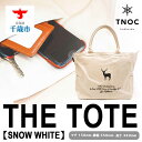 24位! 口コミ数「0件」評価「0」THE TOTE [SNOW WHITE]トートバッグ バッグ かばん カバン 鞄 トート【北海道千歳市】ギフト ふるさと納税