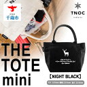 13位! 口コミ数「0件」評価「0」THE TOTE mini [NIGHT BLACK]トートバッグ バッグ かばん カバン 鞄 トート【北海道千歳市】ギフト ふるさと納税