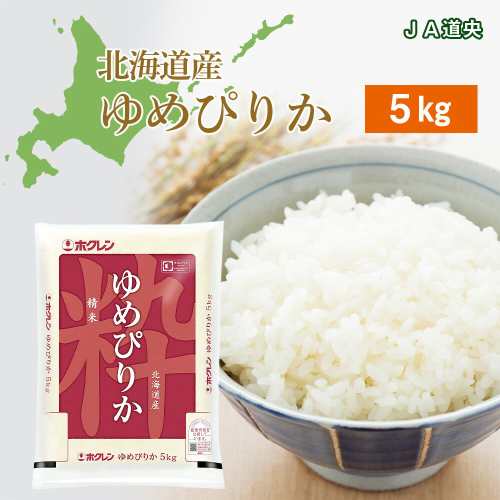 ڤդ뤵Ǽǡ̳ƻ Ԥ꤫5kgJAƻ Ԥ꤫ ̳ƻ  ̳ƻ ̳ƻлԥե դ뤵Ǽ