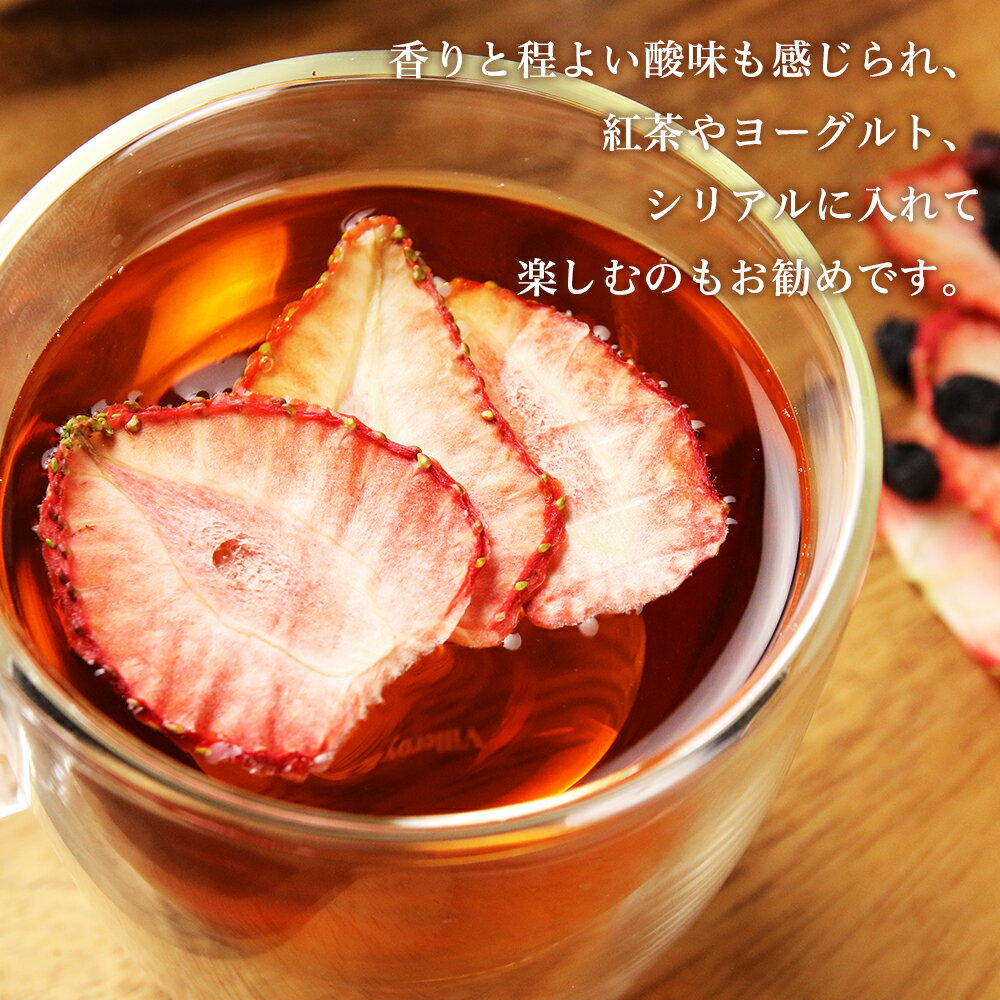 �ڤդ뤵��Ǽ�ǡۡ��̳�ƻ����̵ź�åɥ饤������ ̵ź�� �ɥ饤�ե롼�� ������ ������ �� �����Ի��ѡ��̳�ƻ��лԡۥ��ե� �դ뤵��Ǽ��