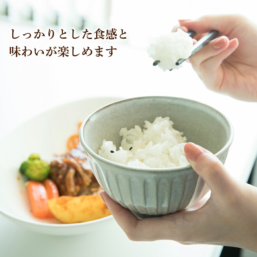 準備ができ次第、順次発送いたします　【ふるさと納税】北海道産 う米蔵5kg×2袋 計10kg【JA道央】米 ブレンド米 ななつぼし あやひめ ブレンド う米蔵 北海道米 北海道産 北海道千歳市ギフト ふるさと納税