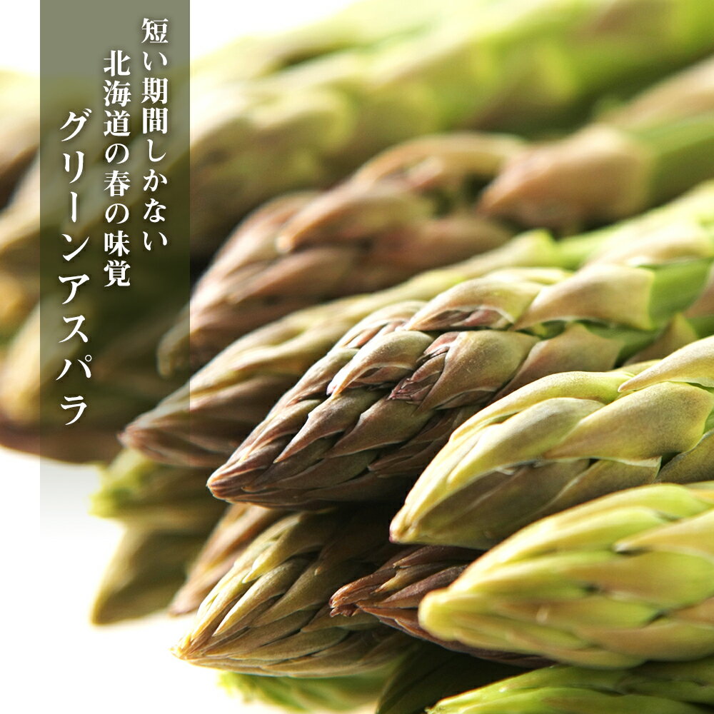 �ڤդ뤵��Ǽ�ǡ� 2026ǯ��ȯ�� �������ֺ�� 500ml12�̡����꡼�󥢥��ѥ�1.2kg �̳�ƻ��л� ��� �ӡ��� �����ѥ饬�� �����ѥ� 5����ܡ�6����ܤˤ����ƽ缡ȯ�� �̳�ƻ�դ뤵��Ǽ�� ��л� �դ뤵��Ǽ�ǡ��̳�ƻ��лԡۥ��ե� ���� KIRIN