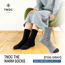 2位! 口コミ数「0件」評価「0」TNOC THE WARM SOCKS[FOG GRAY]ソックス 靴下 あったか靴下 あったかソックス 男女兼用 フリーサイズ 冬用 千歳･･･ 