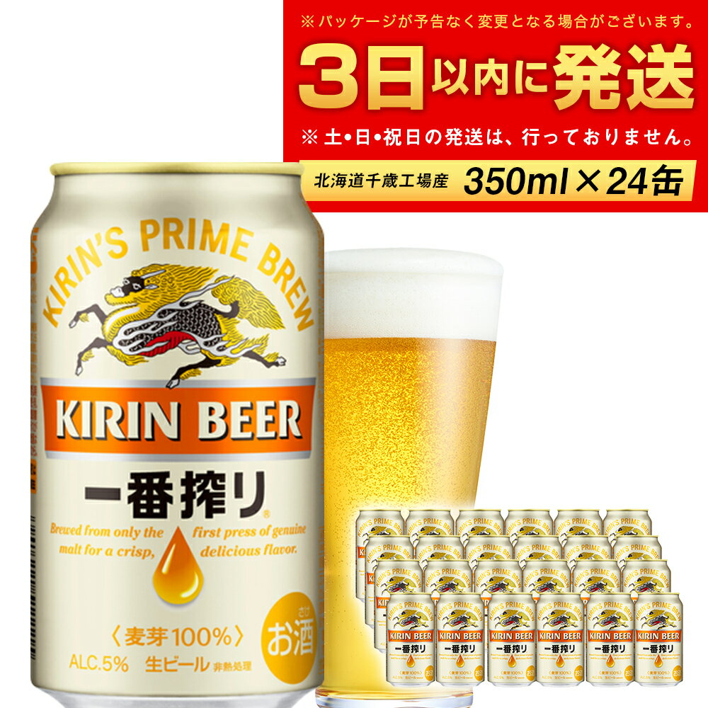アイテムID:599829の画像1枚目