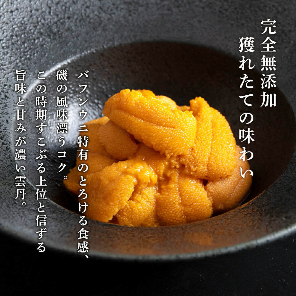 �ڤդ뤵��Ǽ�ǡ��̳�ƻ���������硡�����ˡ��������ֶӡפ��� ������ �Фդ� ���� ��ð �����Хե󥦥� ������ �̳�ƻ ��� �̳�ƻ�դ뤵��Ǽ�� ��л� �դ뤵��Ǽ�ǡ��̳�ƻ��лԡۥ��ե� �դ뤵��Ǽ��