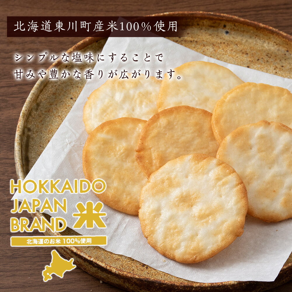 �ڤդ뤵��Ǽ�ǡۡ� �������� �� �̳�ƻ ȯ ������٤� 12������1Ȣ �� �̳�ƻ������¤ �� ���� ����٤� �ۻ� �̳�ƻ ��Ф��ۻ� ���ʥå��ۻ� �̳�ƻ���� ������٤� �̳�ƻ�դ뤵��Ǽ�� ��л� �դ뤵��Ǽ�ǡ��̳�ƻ��лԡ�