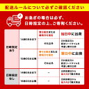 北海道千歳市の画像3