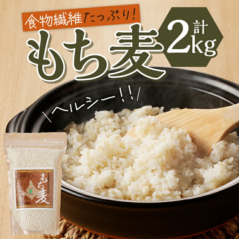 ハラキン 和鑠 プレミアム 新潟黄金餅 500g x10 メーカー直送 ギフト プレゼント