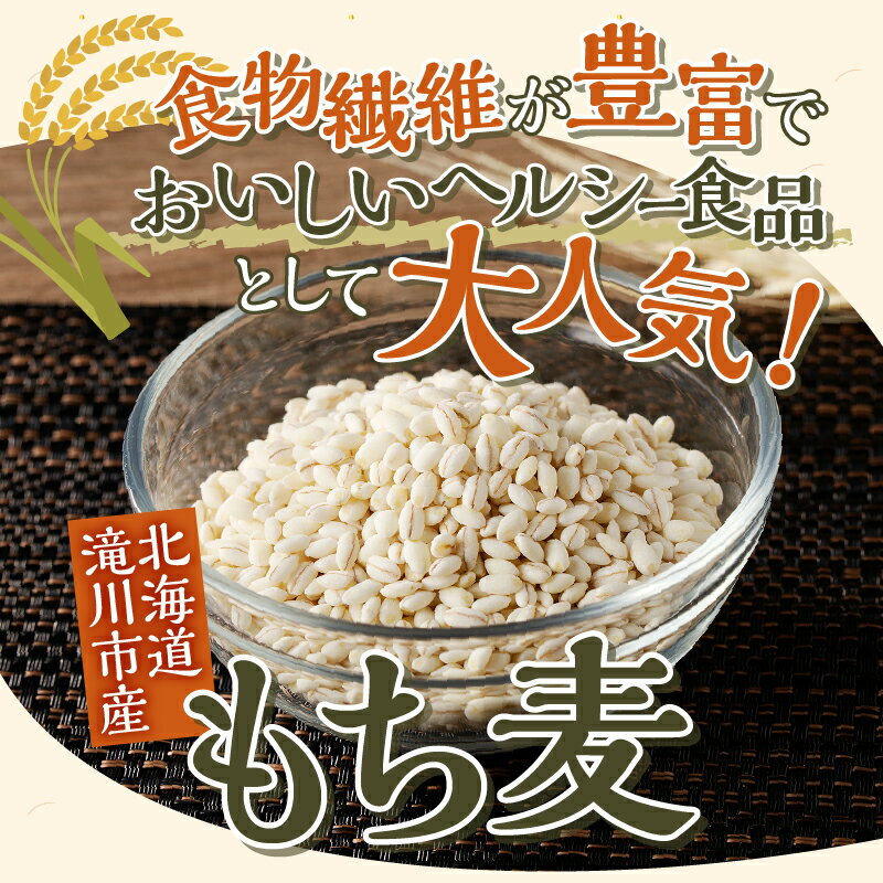 ハラキン 和鑠 プレミアム 新潟黄金餅 500g x10 メーカー直送 ギフト プレゼント