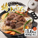 北海道滝川市の画像2