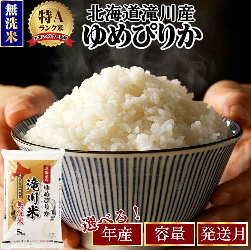 ڤդ뤵ǼǡԤ꤫ ̵ơڳŷ٤5kg6kg10kgǯȯ | ̸֡ ƥޥ  A ֥ ...