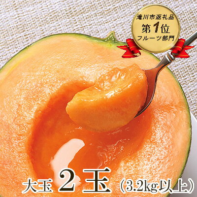 記事番号:33337/アイテムID:352143の画像