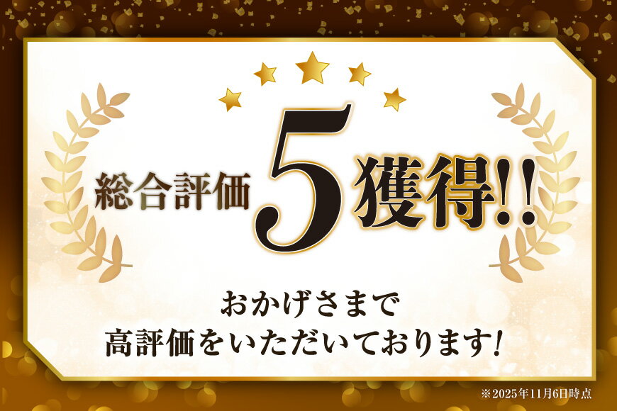 【ふるさと納税】 米 JA新すながわ産 ななつぼし 選べる 種類(通常米 / 特別栽培米)・内容量(5kg / 10kg)・回数(単発 / 6回 / 12回) [ホクレン商事 北海道 砂川市 12260898] お米 コメ 白米 ごはん ご飯 5キロ 10キロ 国産 特栽米 レビューキャンペーン