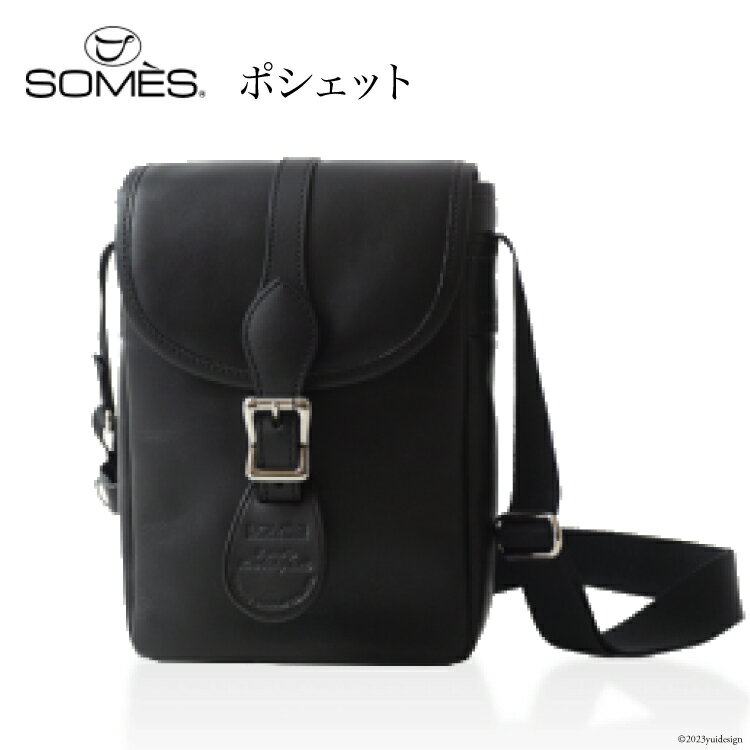楽天市場】SOMES(ショルダーバッグ・メッセンジャーバッグ 楽天市場】SOMES(ショルダーバッグ・メッセンジャーバッグ