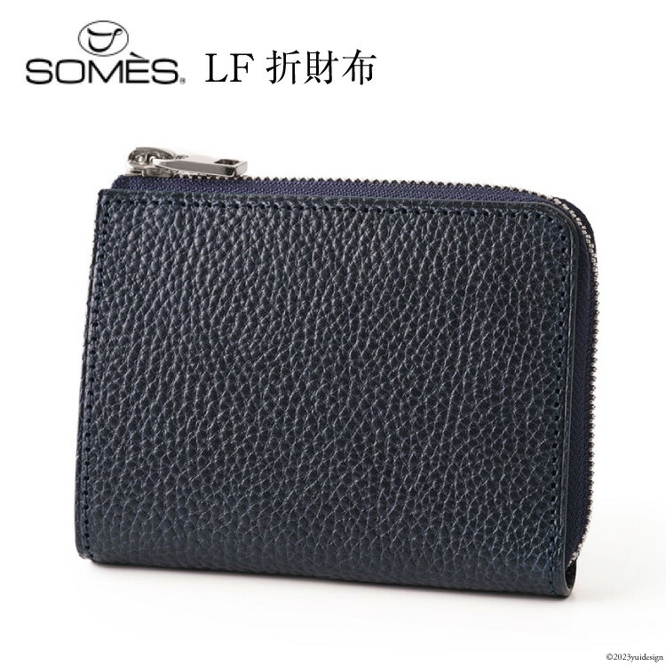 ソメスサドル 革財布 メンズ 【ふるさと納税】SOMES 財布 二つ折り ギャロップ LF折財布 本革 ネイビー 牛革 メンズ GL-02 二つ折り財布 [ソメスサドル 北海道 砂川市 12260310] ソメス 革 レザー 革製品 さいふ サイフ 小銭入れ 小銭 取り出しやすい がま口 カード入れ カード コンパクト