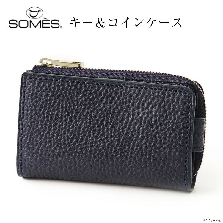 ソメスサドル 革財布 メンズ 【ふるさと納税】SOMES ギャロップ キー＆コインケース 本革 ネイビー 牛革 メンズ GL-03 [ソメスサドル 北海道 砂川市 12260312] ソメス 革 レザー 革製品 財布 さいふ サイフ キーケース コインケース パスケース カードケース カード カードも入る ケース 小銭入れ 小銭