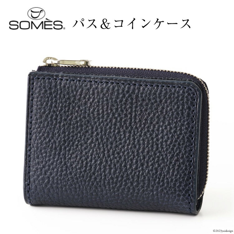 【ふるさと納税】SOMES 財布 ギャロップ パス＆コインケース 本革 ネイビー 牛革 コンパクト シンプル メンズ GL-04 [ソメスサドル 北海道 砂川市 12260315] ソメス 革 レザー 革製品 さいふ サイフ コインケース 小銭入れ カード パスケース 定期入れ ケース 紺 こん 紺色