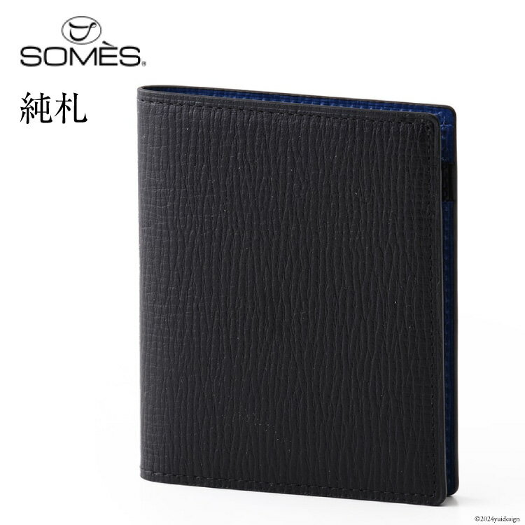 楽天市場】somes ソメスの通販 楽天市場】somes ソメスの通販