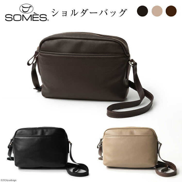 【美品】ソメスサドル メッセンジャーバッグ ショルダーバッグ 本革 レザー 楽天市場】ソメスサドル(ショルダーバッグ・メッセンジャー