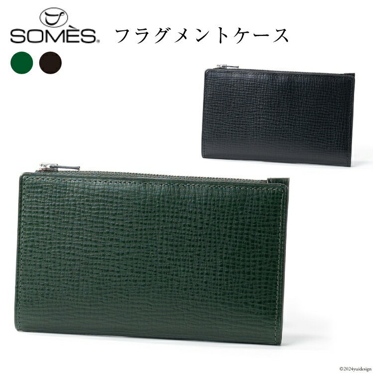 楽天市場】ソメスサドル 財布 二つ折りの通販 楽天市場】ソメスサドル 財布 二つ折りの通販