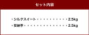 北海道深川市の画像3