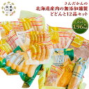商品画像2