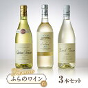 商品画像3