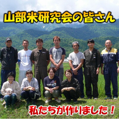 【ふるさと納税】令和5年産◆玄米◆【北海道のブランド米】北海道富良野市産ゆめぴりか　5kg×3袋【1339594】