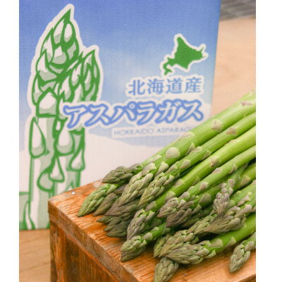 【ふるさと納税】【先行予約】富良野産　ハウス栽培グリーンアスパラガス(2Lサイズ) 1kg【配送不可地...