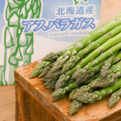 【ふるさと納税】【2026年発送】富良野産 ハウス栽培グリーンアスパラ Lサイズ 1kg【配送不可地域:離島】【1360800】
